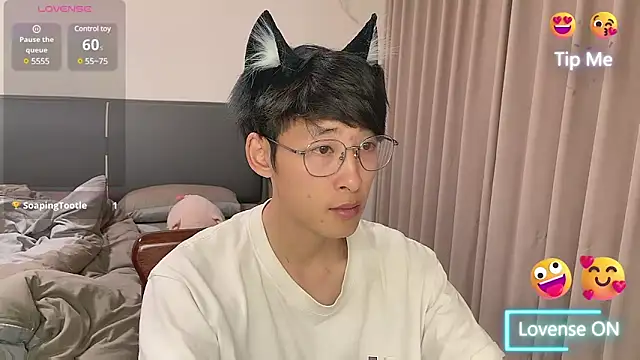 Snapshot of A11414 chatting on March 16, 2025, 2:44 pm A11414 online show from March 16, 2025, 2:44 pm