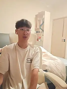 A11414 online show from March 18, 2026, 6:33 pm