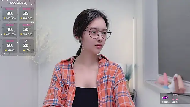 Natasha2025 online show from March 7, 2025, 5:29 am