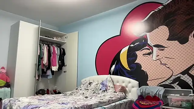 yunasuka online show from February 26, 2025, 1:41 pm