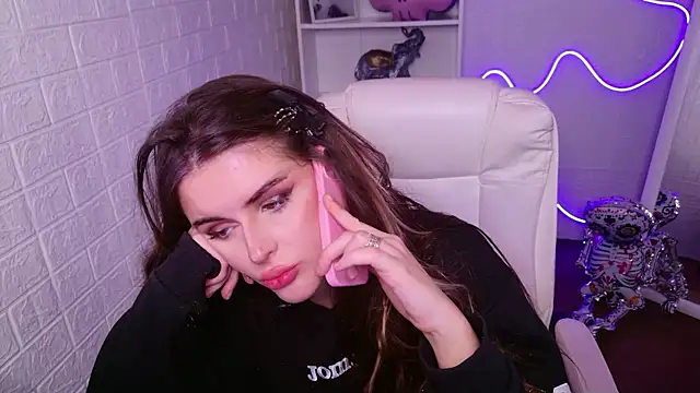 StellaFrost online show from October 29, 2025, 3:58 pm