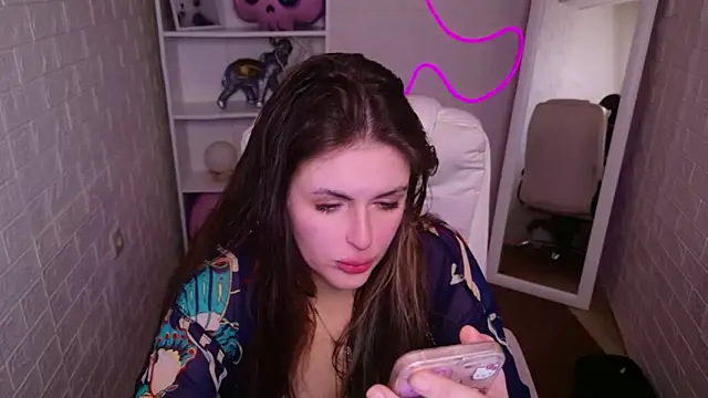 StellaFrost online show from November 11, 2025, 3:45 pm