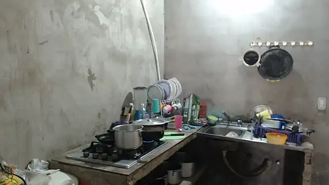 Coral0403 online show from December 18, 2025, 4:35 pm