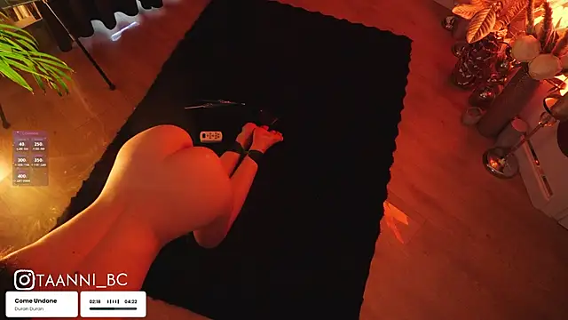 taanni bc online show from November 6, 2025, 9:21 am