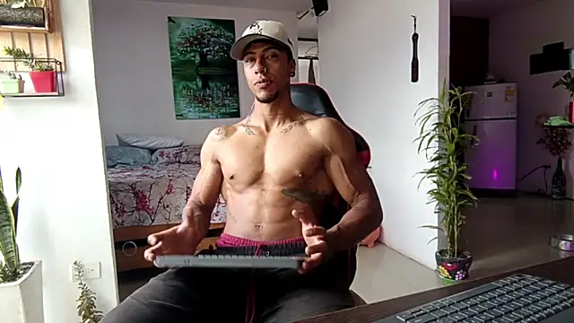 Adam Valenciia online show from March 12, 2026, 5:52 pm