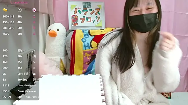 pipimi khaos online show from February 20, 2026, 11:22 am