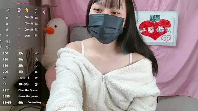 pipimi khaos online show from April 15, 2026, 3:24 am