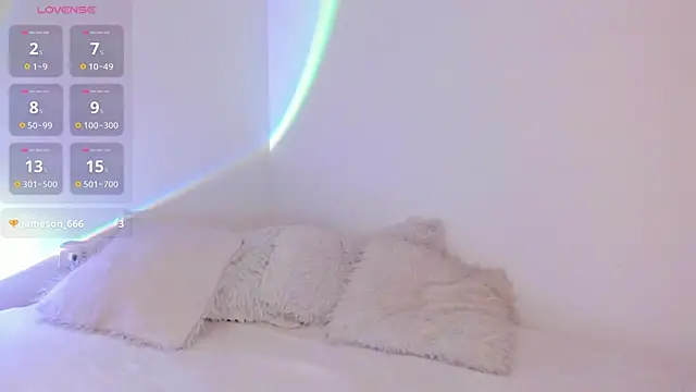 Henophiid online show from December 4, 2025, 6:44 am