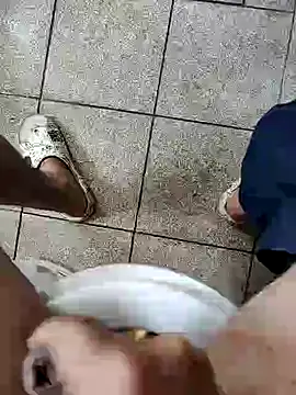 Snapshot of dreamers_dick chatting on January 12, 2025, 4:31 am dreamers dick online show from January 12, 2025, 4:31 am