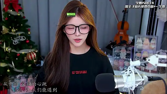 xixibaby- online show from June 2, 2026, 11:23 am
