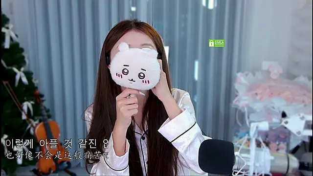 Snapshot of xixibaby- chatting on July 7, 2026, 1:37 pm xixibaby- online show from July 7, 2026, 1:37 pm