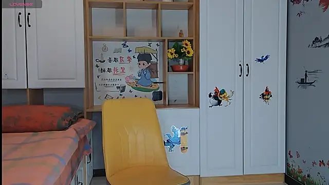 Lucky-xiuxiu online show from March 5, 2025, 5:40 am