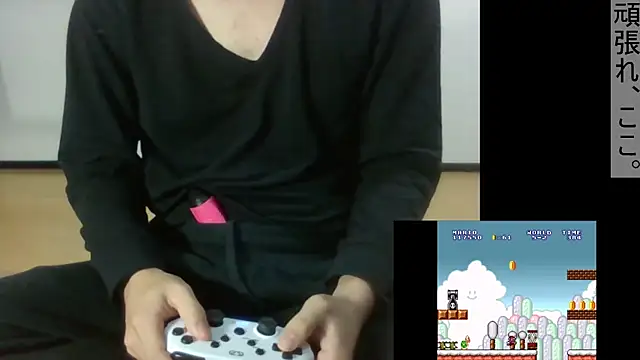 Snapshot of Coco_rainbow chatting on January 7, 2025, 4:05 pm Coco rainbow online show from January 7, 2025, 4:05 pm