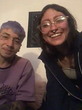 Snapshot of NubeZea chatting on January 24, 2025, 2:28 am NubeZea online show from January 24, 2025, 2:28 am