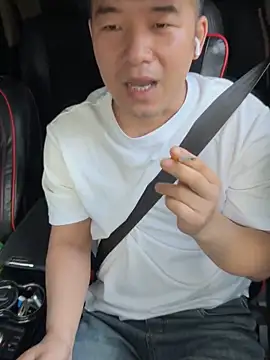 zxb757369 online show from September 20, 2025, 6:36 am