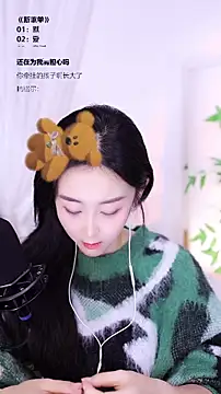 Muzi-sing online show from December 15, 2025, 1:04 pm