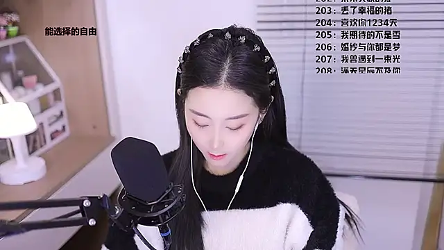 Muzi-sing online show from March 27, 2026, 8:26 am