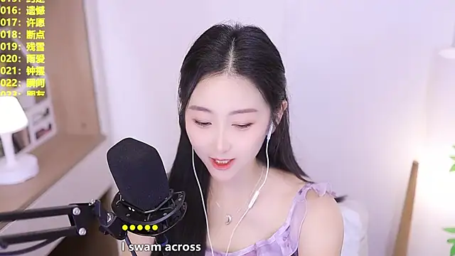 Muzi-sing online show from June 3, 2026, 2:33 pm