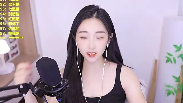 Muzi-sing online show from July 15, 2026, 1:05 pm