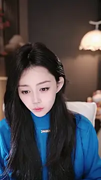 wangnana online show from February 14, 2026, 8:22 am