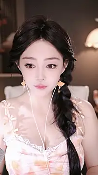 wangnana online show from February 28, 2026, 9:43 am