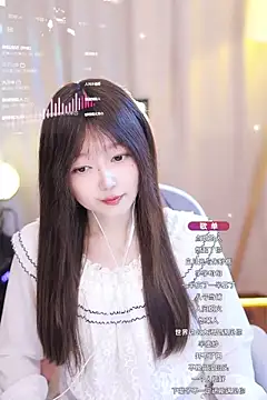 Snapshot of Zoe-99 chatting on January 12, 2025, 12:33 pm Zoe-99 online show from January 12, 2025, 12:33 pm