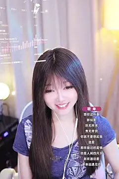 Snapshot of Zoe-99 chatting on January 22, 2025, 11:23 am Zoe-99 online show from January 22, 2025, 11:23 am