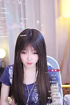 Snapshot of Zoe-99 chatting on January 22, 2025, 2:24 pm Zoe-99 online show from January 22, 2025, 2:24 pm