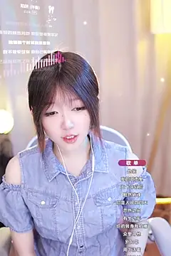 Snapshot of Zoe-99 chatting on January 23, 2025, 9:50 am Zoe-99 online show from January 23, 2025, 9:50 am