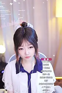 Snapshot of Zoe-99 chatting on January 24, 2025, 12:52 pm Zoe-99 online show from January 24, 2025, 12:52 pm