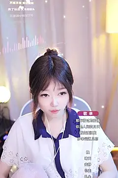 Snapshot of Zoe-99 chatting on January 24, 2025, 3:55 pm Zoe-99 online show from January 24, 2025, 3:55 pm