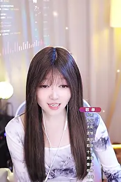 Snapshot of Zoe-99 chatting on January 25, 2025, 2:25 pm Zoe-99 online show from January 25, 2025, 2:25 pm