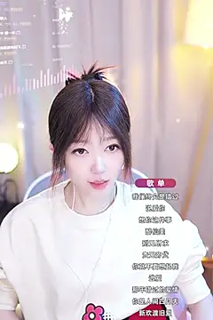 Snapshot of Zoe-99 chatting on January 28, 2025, 1:16 pm Zoe-99 online show from January 28, 2025, 1:16 pm