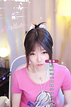 Snapshot of Zoe-99 chatting on January 29, 2025, 1:07 pm Zoe-99 online show from January 29, 2025, 1:07 pm