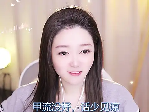 Snapshot of Zoe-99 chatting on February 22, 2025, 2:52 pm Zoe-99 online show from February 22, 2025, 2:52 pm