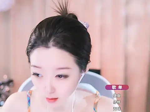 Snapshot of Zoe-99 chatting on March 8, 2025, 2:30 pm Zoe-99 online show from March 8, 2025, 2:30 pm