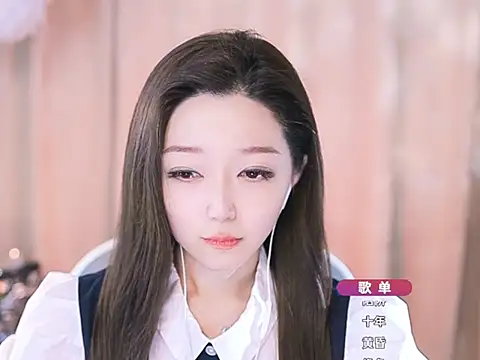 Snapshot of Zoe-99 chatting on March 9, 2025, 10:41 pm Zoe-99 online show from March 9, 2025, 10:41 pm