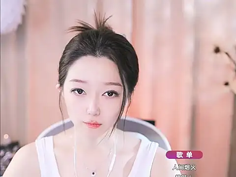 Snapshot of Zoe-99 chatting on March 11, 2025, 4:18 pm Zoe-99 online show from March 11, 2025, 4:18 pm