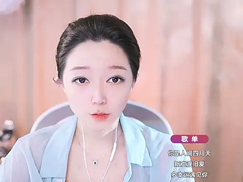 Snapshot of Zoe-99 chatting on March 16, 2025, 3:28 pm Zoe-99 online show from March 16, 2025, 3:28 pm