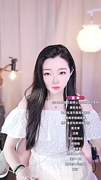 Snapshot of Zoe-99 chatting on September 14, 2025, 3:05 am Zoe-99 online show from September 14, 2025, 3:05 am