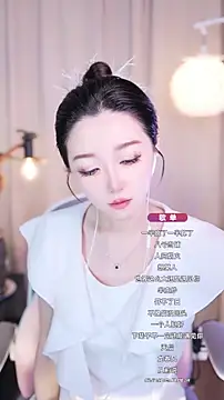 Snapshot of Zoe-99 chatting on September 15, 2025, 12:27 pm Zoe-99 online show from September 15, 2025, 12:27 pm