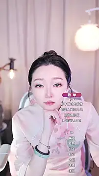 Snapshot of Zoe-99 chatting on September 24, 2025, 2:42 pm Zoe-99 online show from September 24, 2025, 2:42 pm