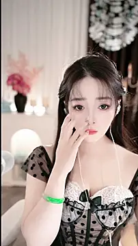 WenBao-Bao online show from November 20, 2025, 6:57 am