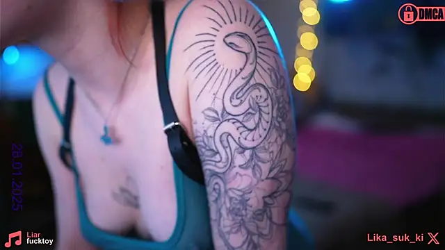 vse sukki online show from January 29, 2025, 12:01 am