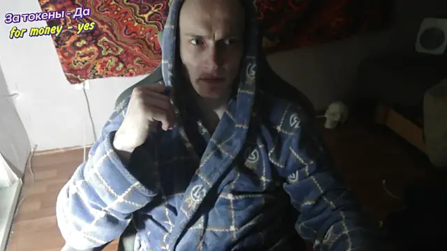 johnny positive online show from November 30, 2025, 5:17 pm