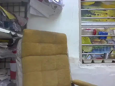 cute modell online show from February 19, 2026, 12:34 pm