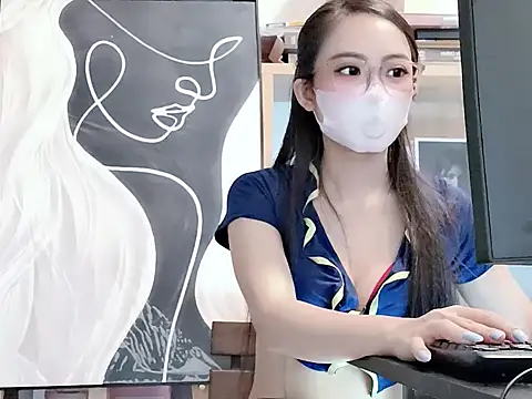 Lush-Office online show from November 10, 2025, 8:24 am