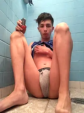 Snapshot of adriaav chatting on February 26, 2026, 4:33 am adriaav online show from February 26, 2026, 4:33 am