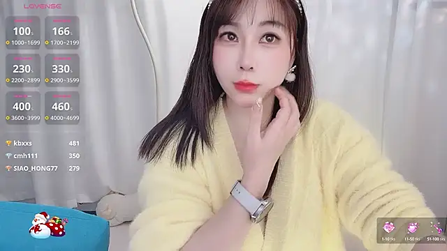 Snapshot of Alano-01 chatting on January 27, 2025, 8:29 am Alano-01 online show from January 27, 2025, 8:29 am