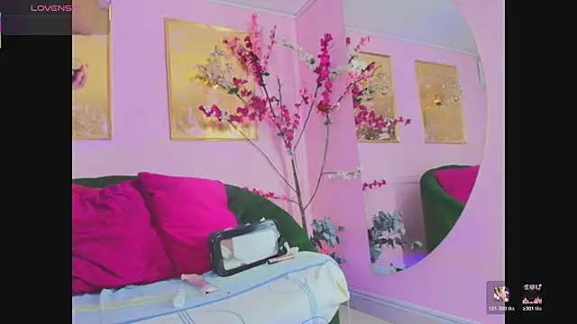 Snapshot of scarlette69 chatting on February 27, 2026, 7:47 pm scarlette69 online show from February 27, 2026, 7:47 pm